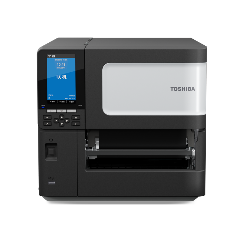 TOSHIBA TEC BX620T 工业级条码标签打印机(东芝泰格官网图)