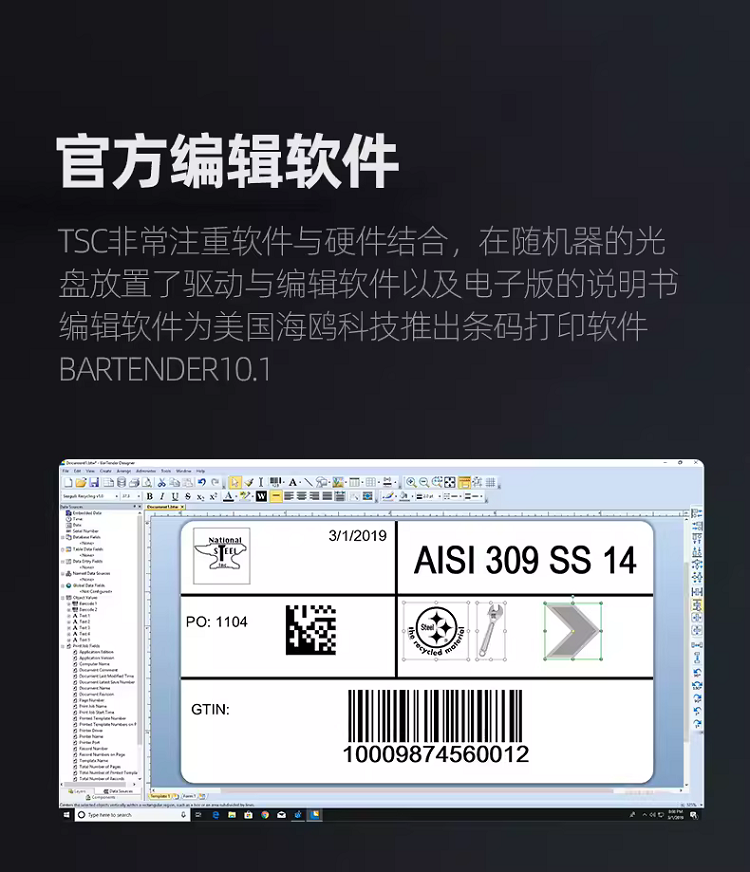 详情页15.png