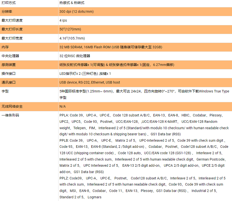 详情页1.png
