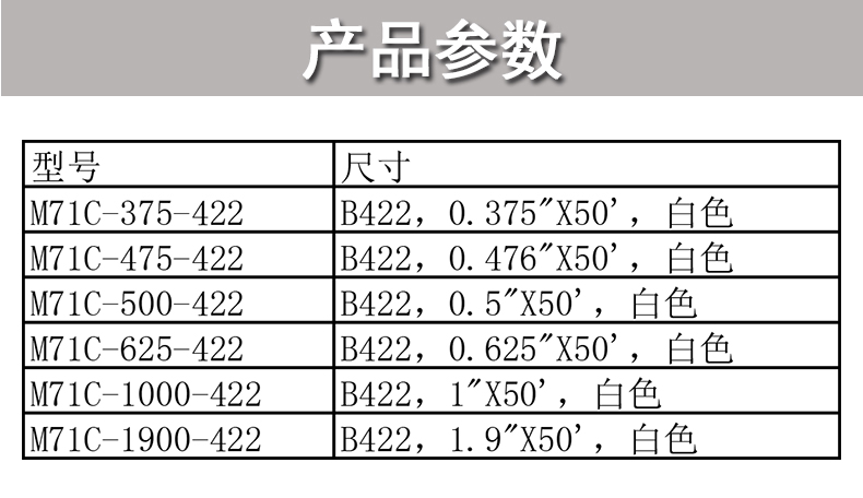 详情图_1.jpg