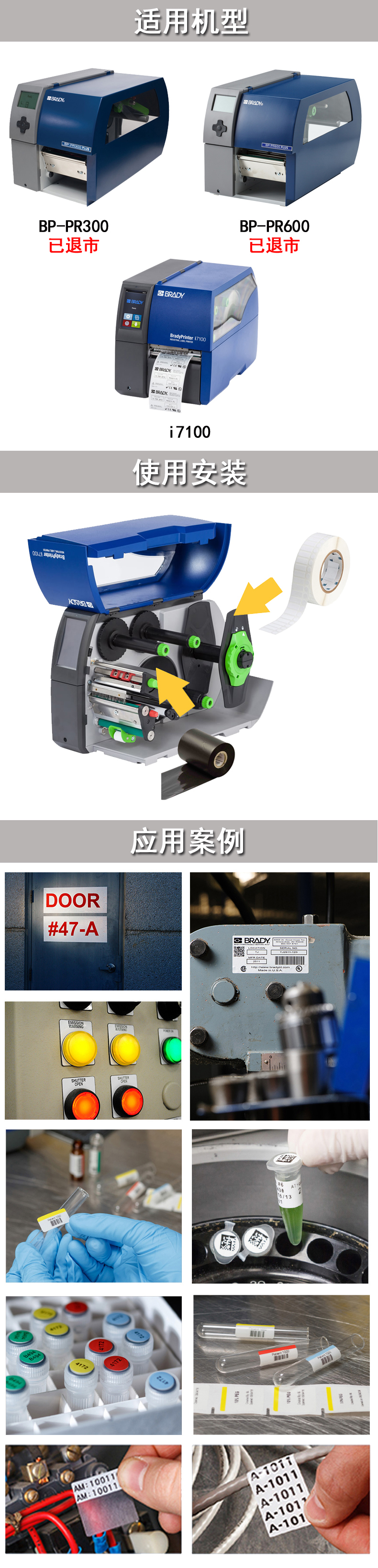 详情页.jpg
