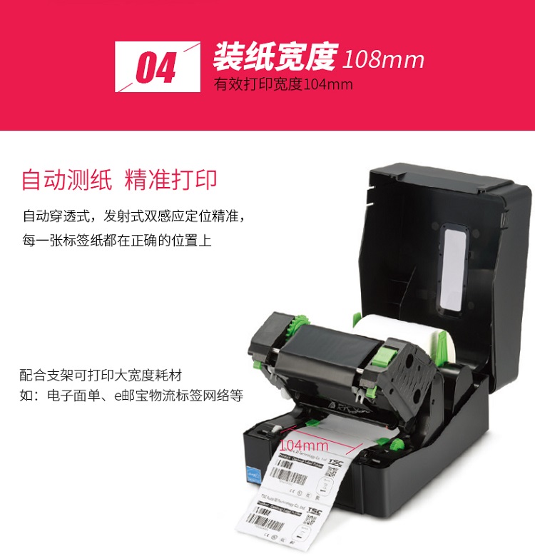 详情页9.jpg
