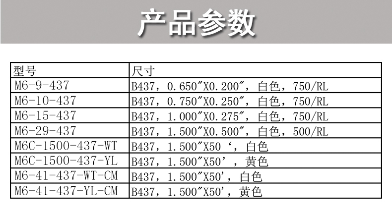 详情图_1.jpg