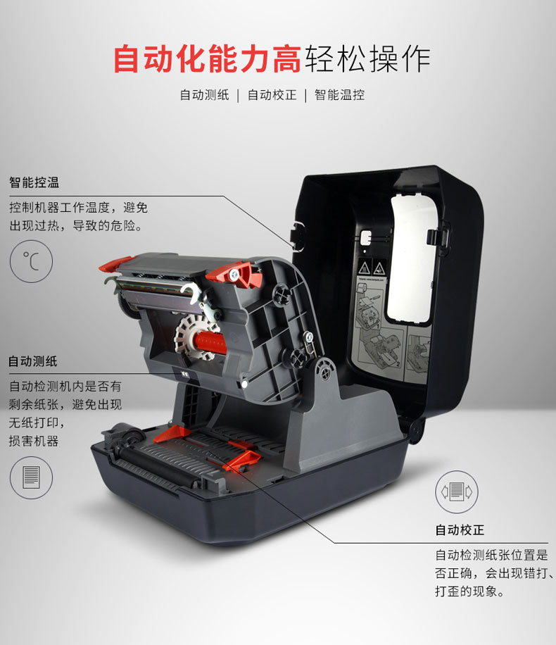 详情图_7.jpg