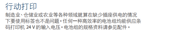 详情页.png