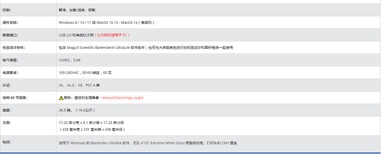 详情页2.png