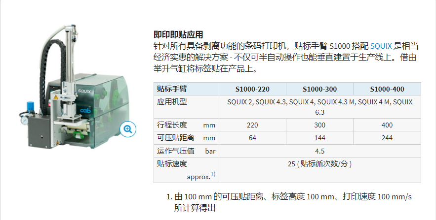详情页1.png