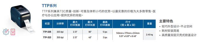 详情页1.png