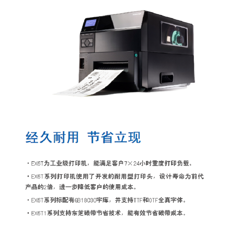 详情页4.png