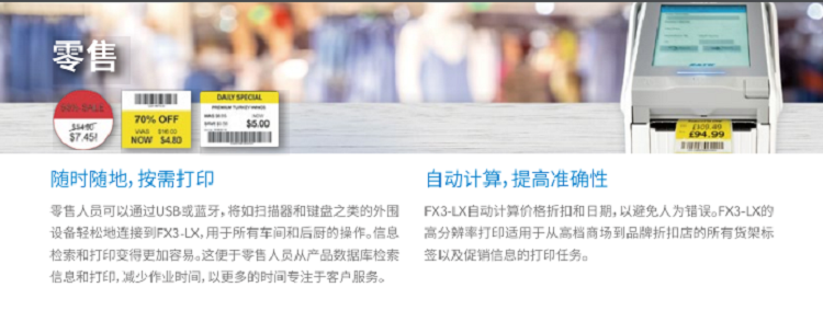 详情页6.png