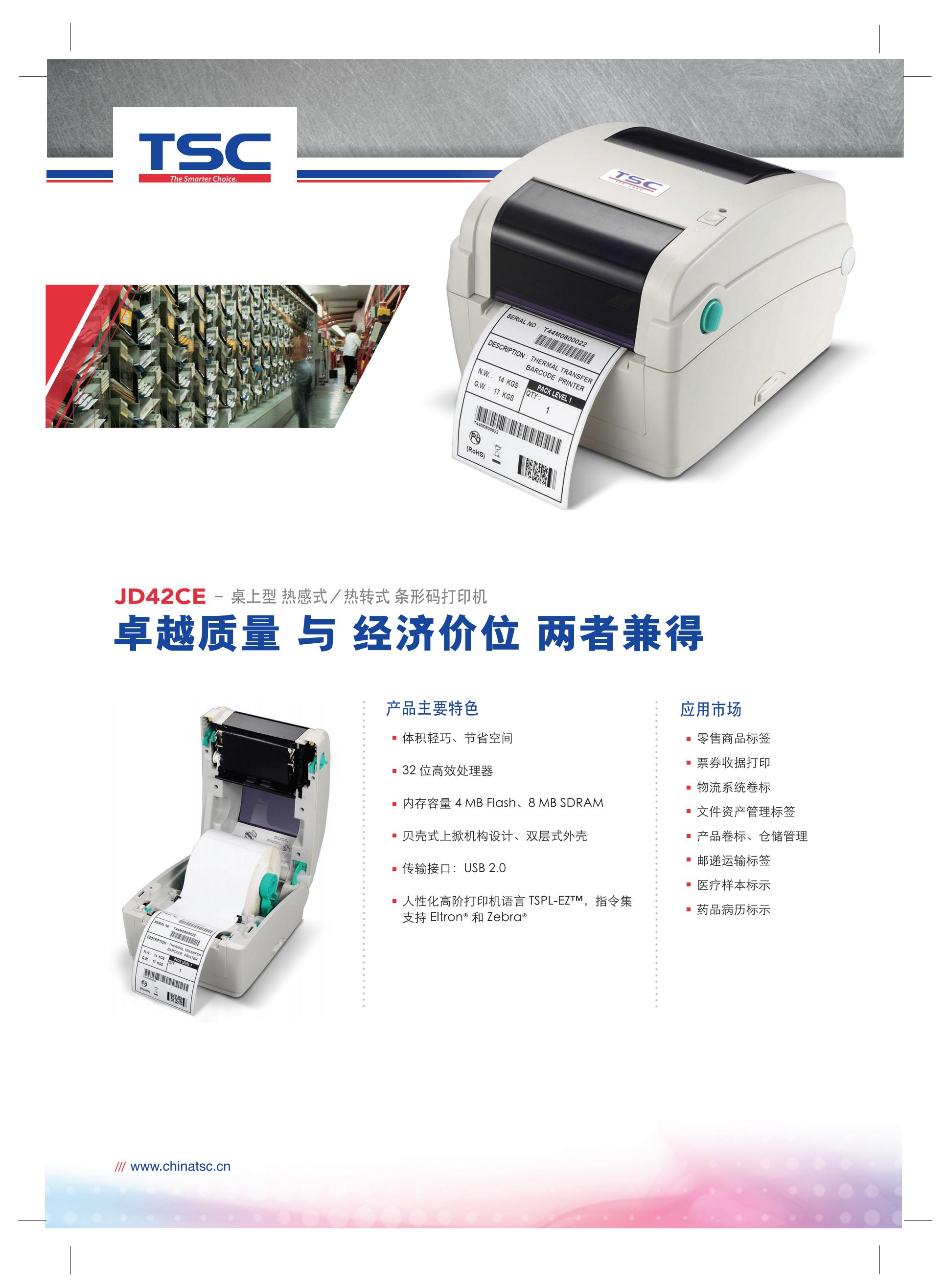详情页1.jpg