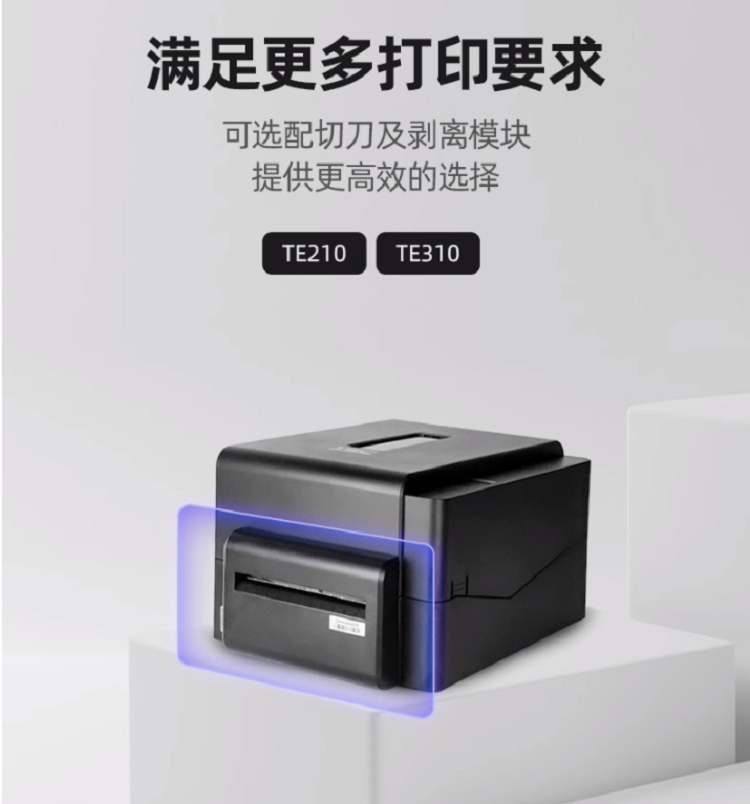 详情页8.png