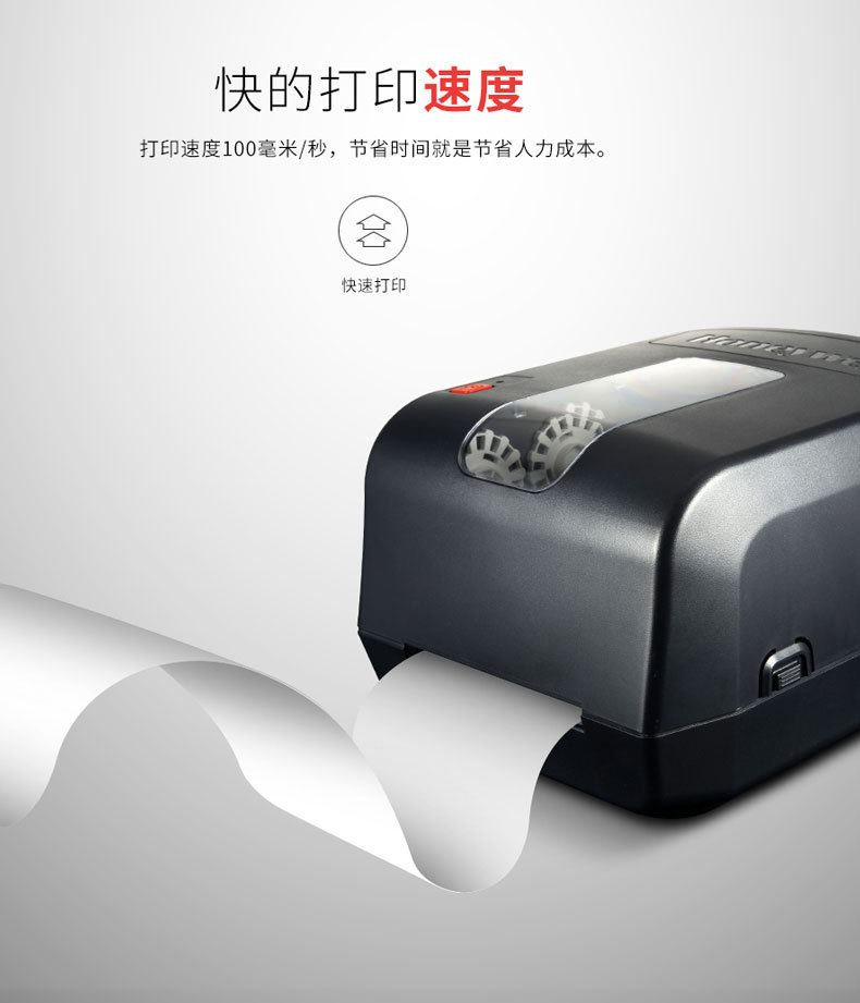详情图_8.jpg