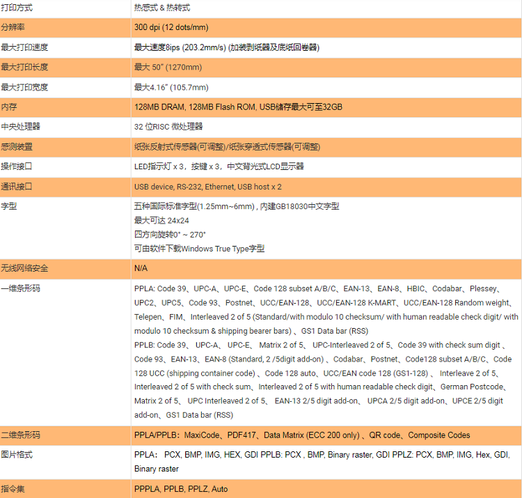 详情页1.png