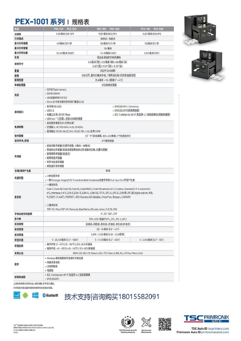 详情页1.jpg