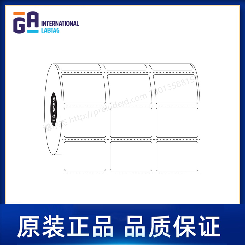 SR-26    1.25" x 0.875" (31.8 mm x 22.2 mm)   定制代打印GA International实验室标签