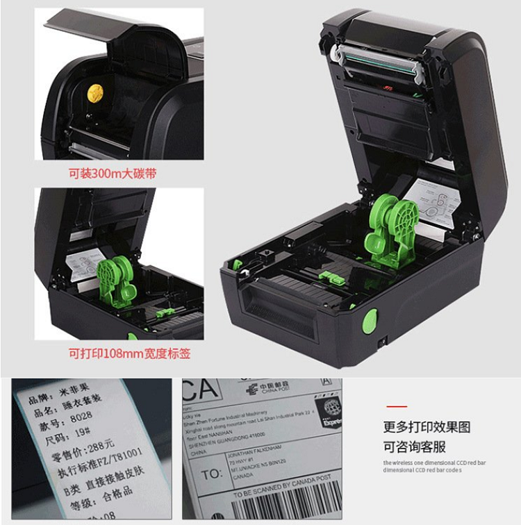 详情页3.png
