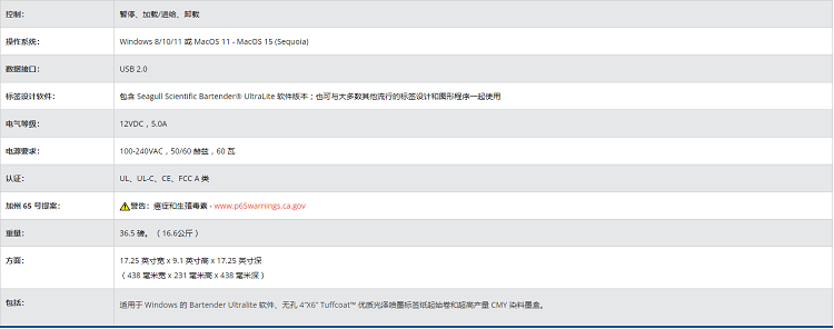 详情5.png