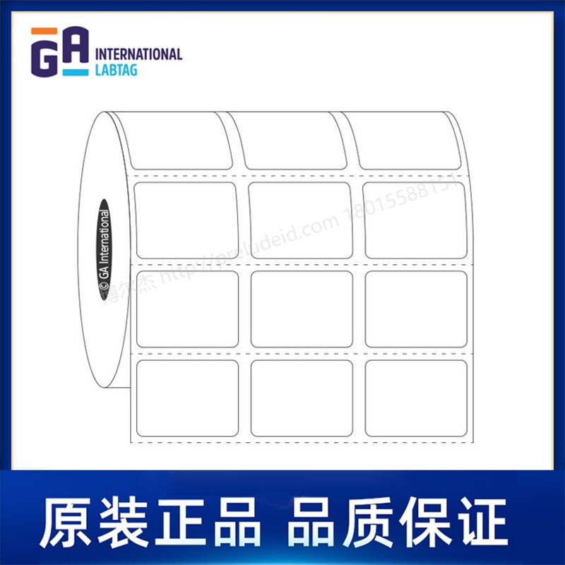 SR-3  1" x 0.75" (25.4 mm x 19.1 mm)  定制代打印GA International实验室标签