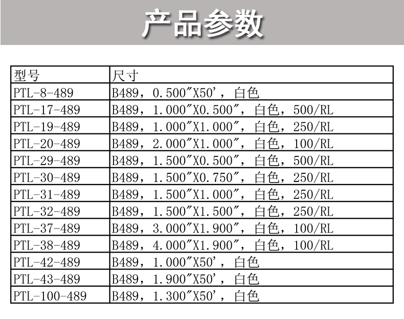 详情图_1.jpg