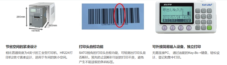 详情页2.png