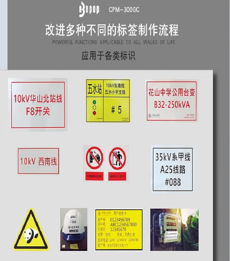 详情页8.png
