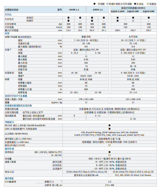 详情页1.png