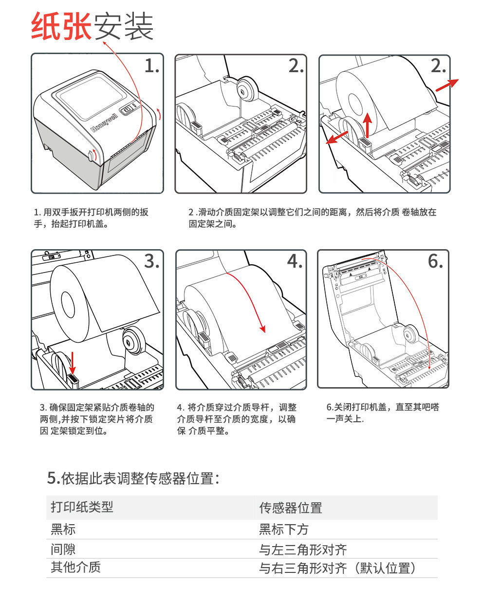 详情图_17.jpg