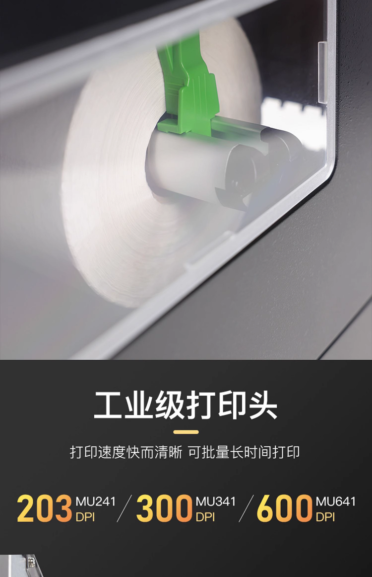 详情页8.png