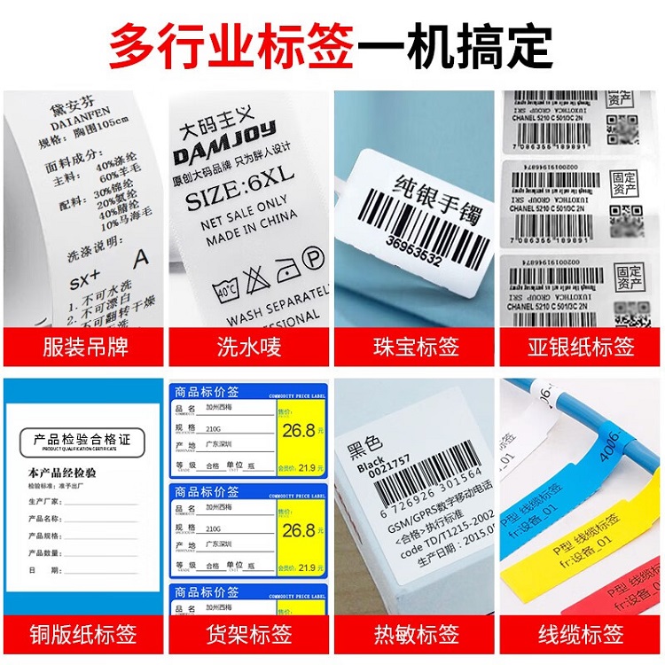 详情页6.jpg
