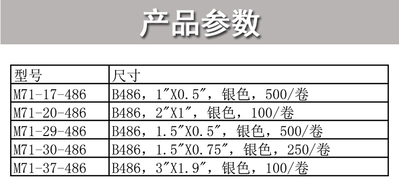 详情图_1.jpg