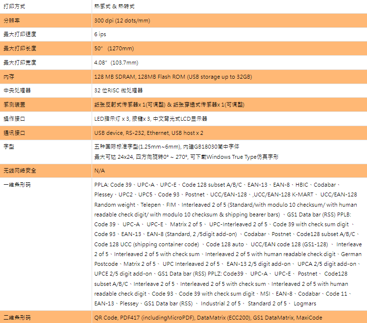 详情页1.png
