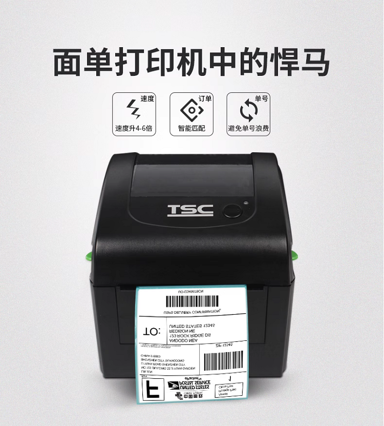 详情页5.png