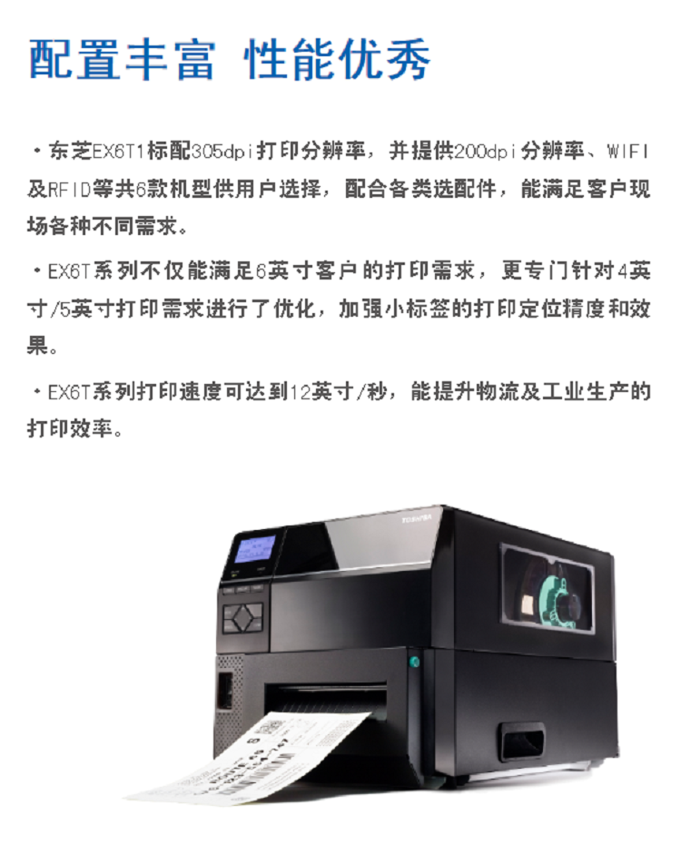 详情页2.png