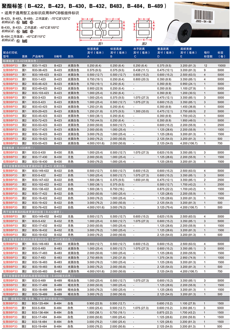 详情图_1.jpg