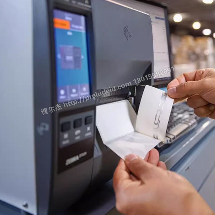 ZT231 RFID-300DPI D.jpg