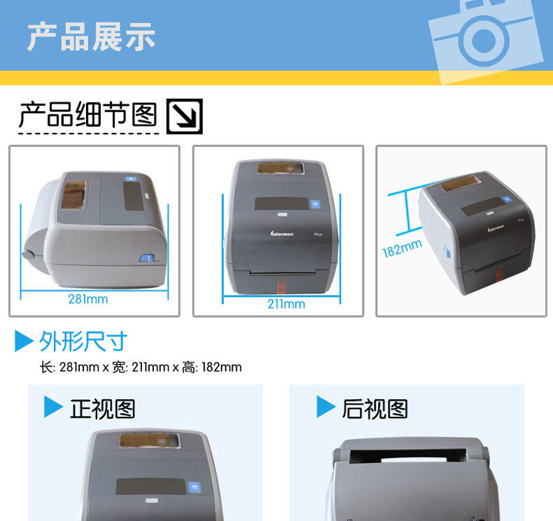 详情图_10.jpg