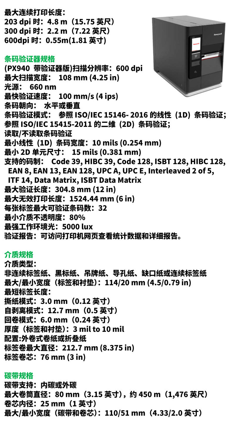 详情图_10.jpg