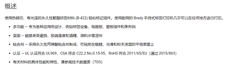 详情图1.png