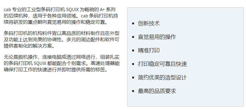 详情页1.png