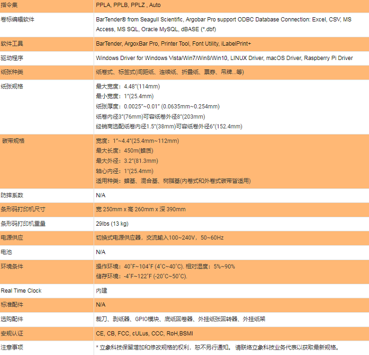 详情页2.png