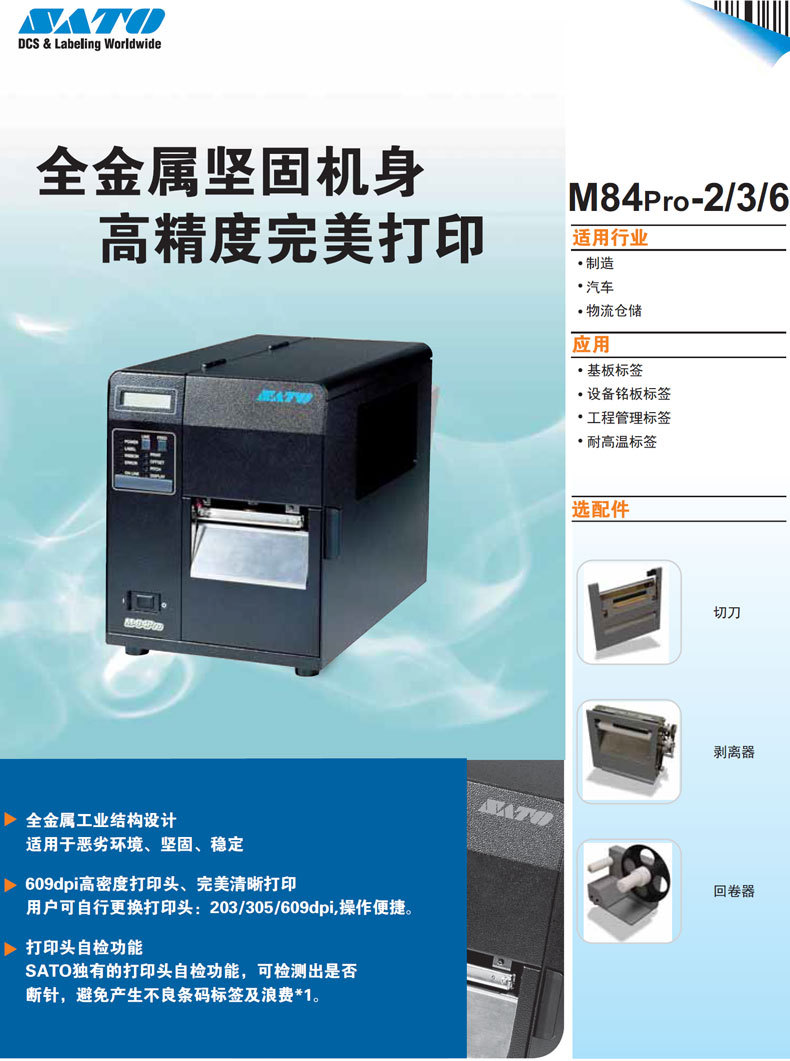 详情页3.jpg