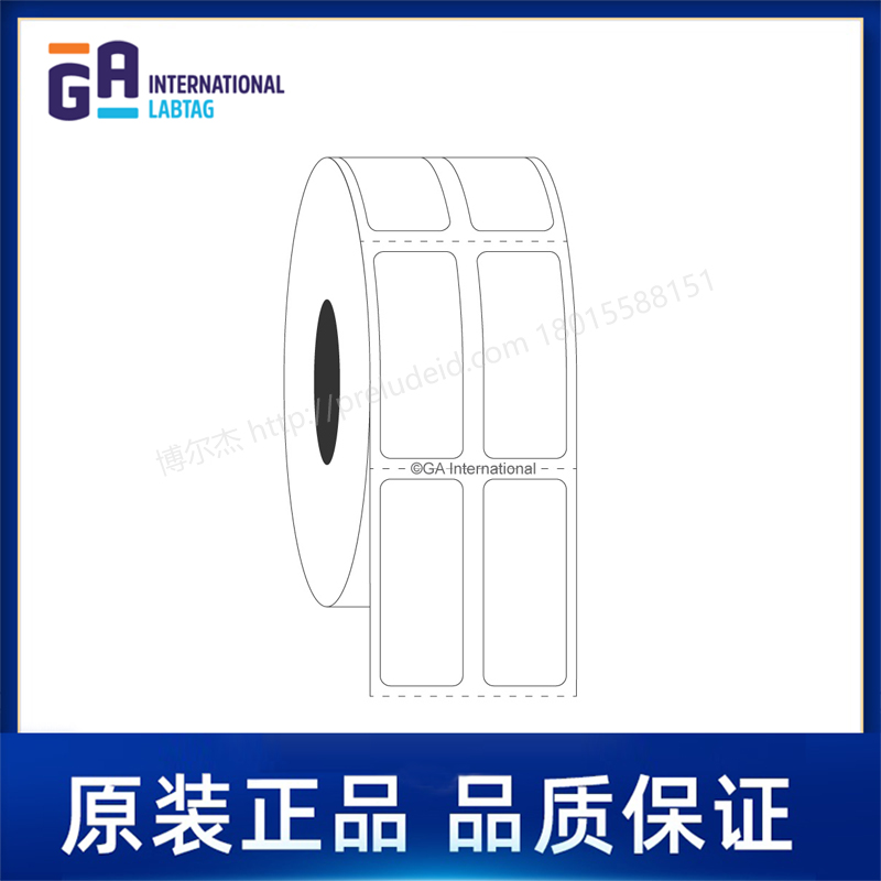 SR-34   0.5" x 1.25" (12.7 mm x 31.8 mm)  定制代打印GA International实验室标签