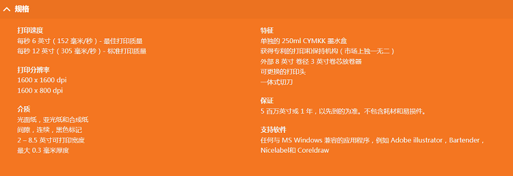 详情页 (2).png