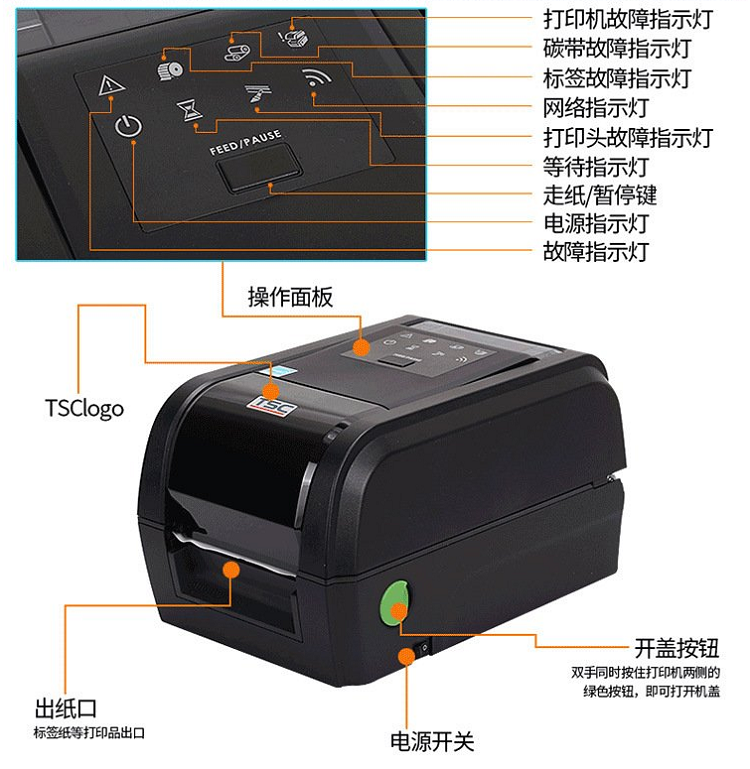 详情页5.png