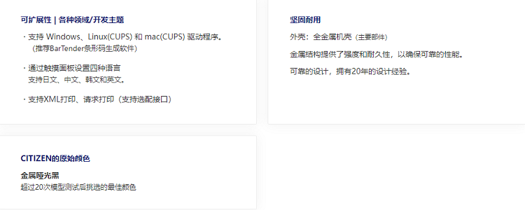 详情页5.png