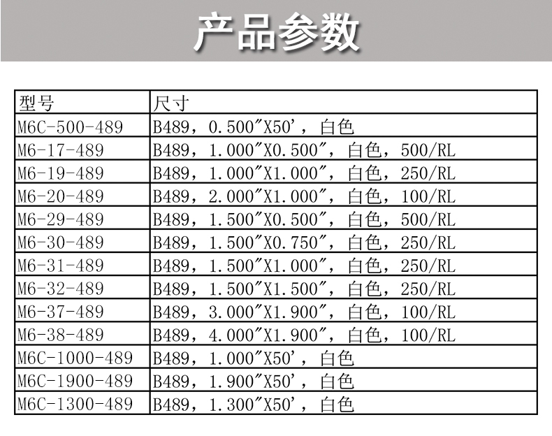 详情图_01.jpg