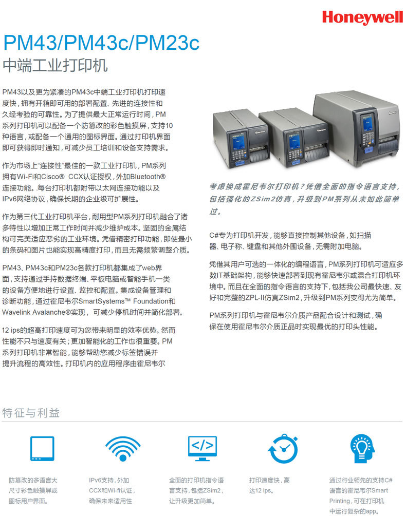 详情图_15.jpg
