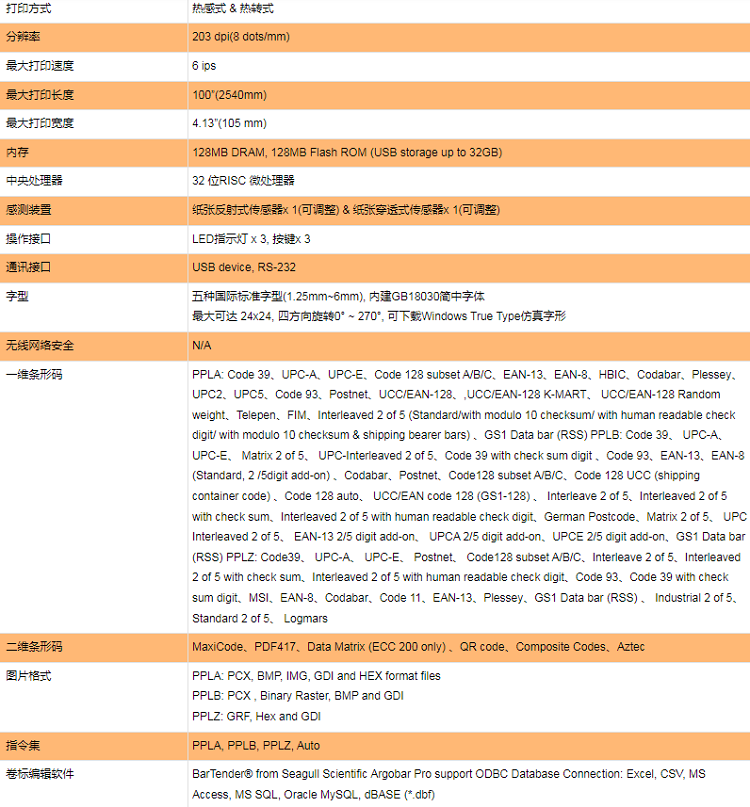 详情页1.png