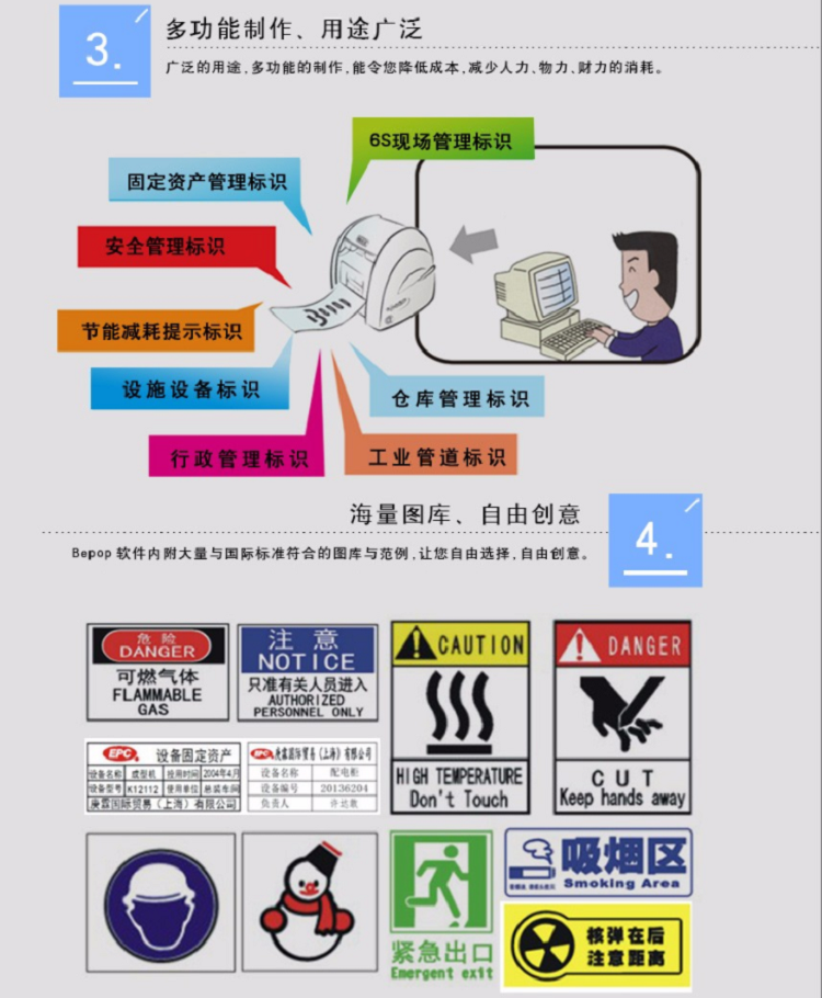 详情页7.png
